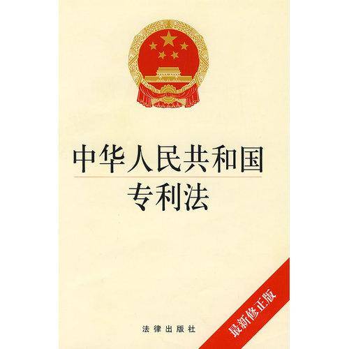 民法典司法解释二第6条 68c4169fb6544781b456966426cd6d35.jpeg