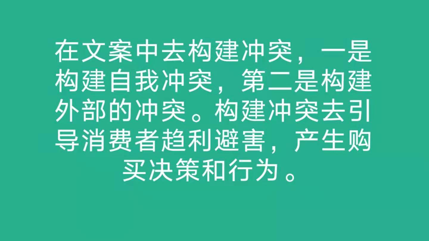 自媒體的新人獨白文案(自媒體的新人獨白文案範文)