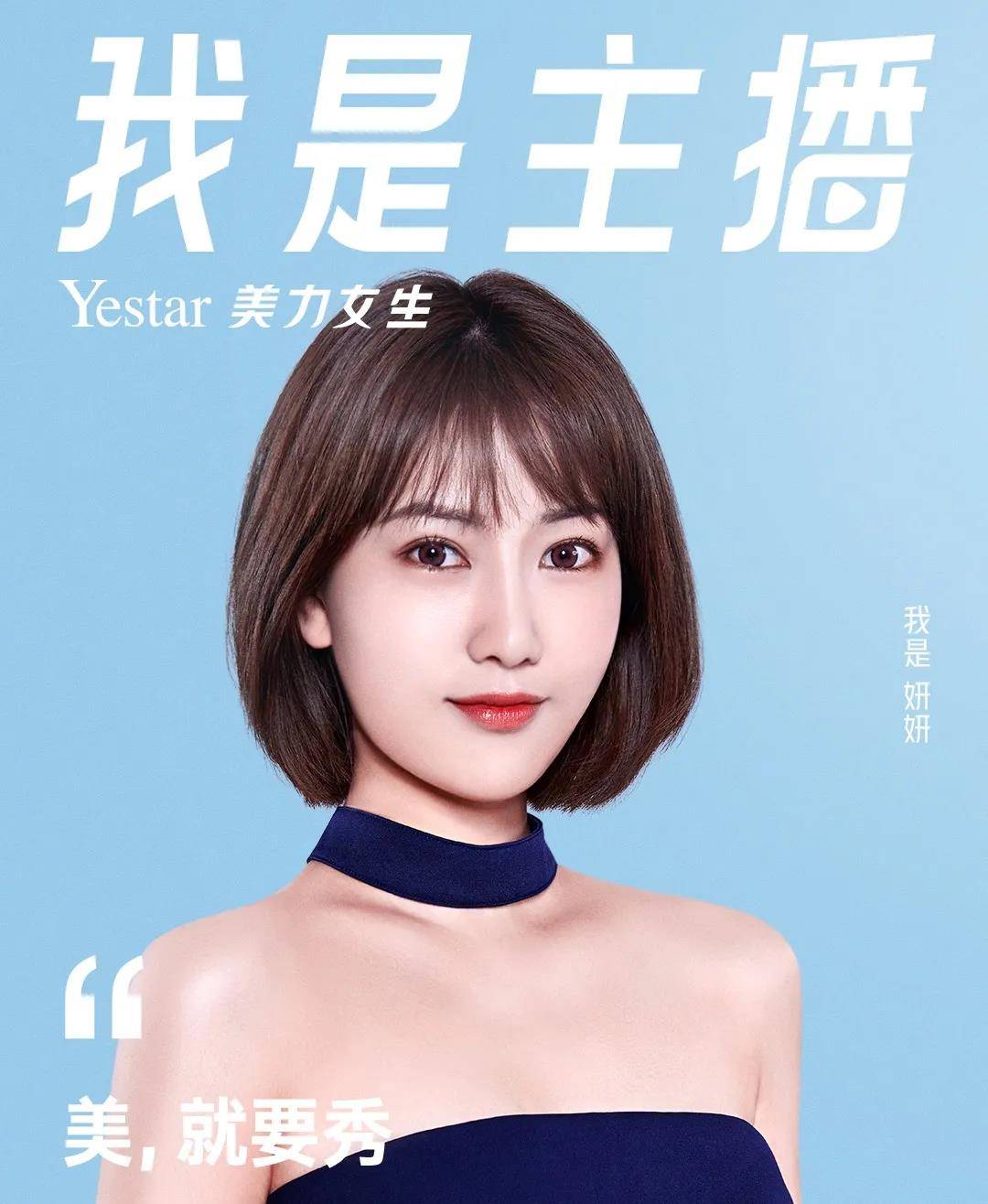 整容医院排行第一_医美行业也该来一次大“整形”