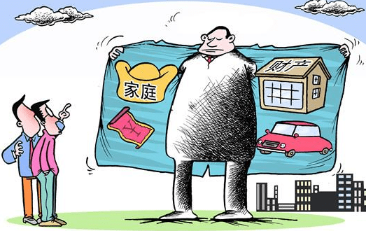 什么是夫妻共同财产离婚怎么分 2e7538ad21df49ffa92e9e5fc26d1447.png