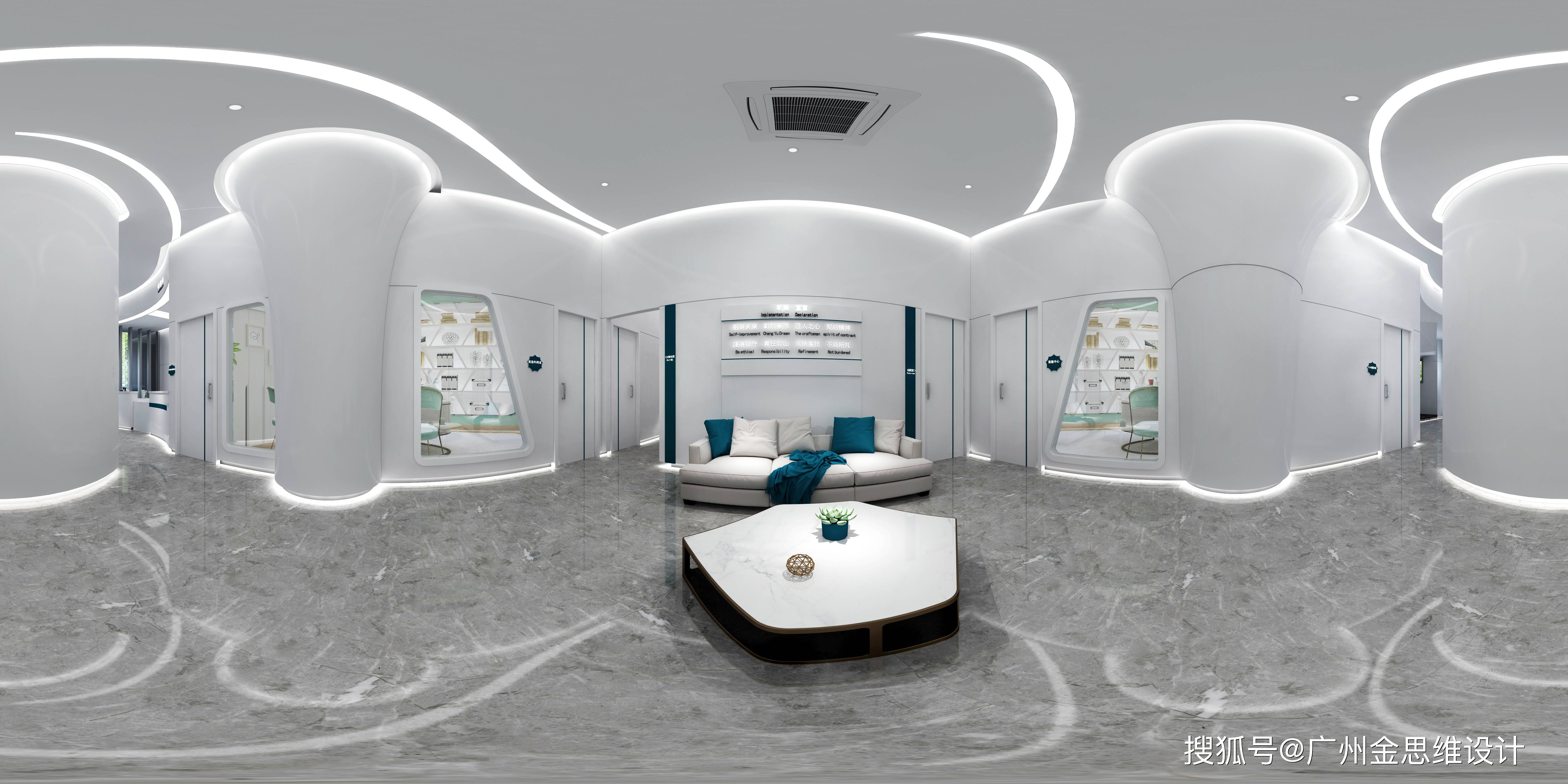 金思维医美设计医美机构设计公司医美装修医美机构医院装修设计