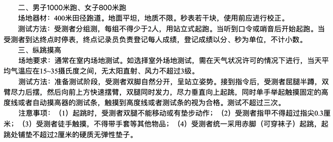 c928666cea4a4c81b84c25ea8d2d630c.png