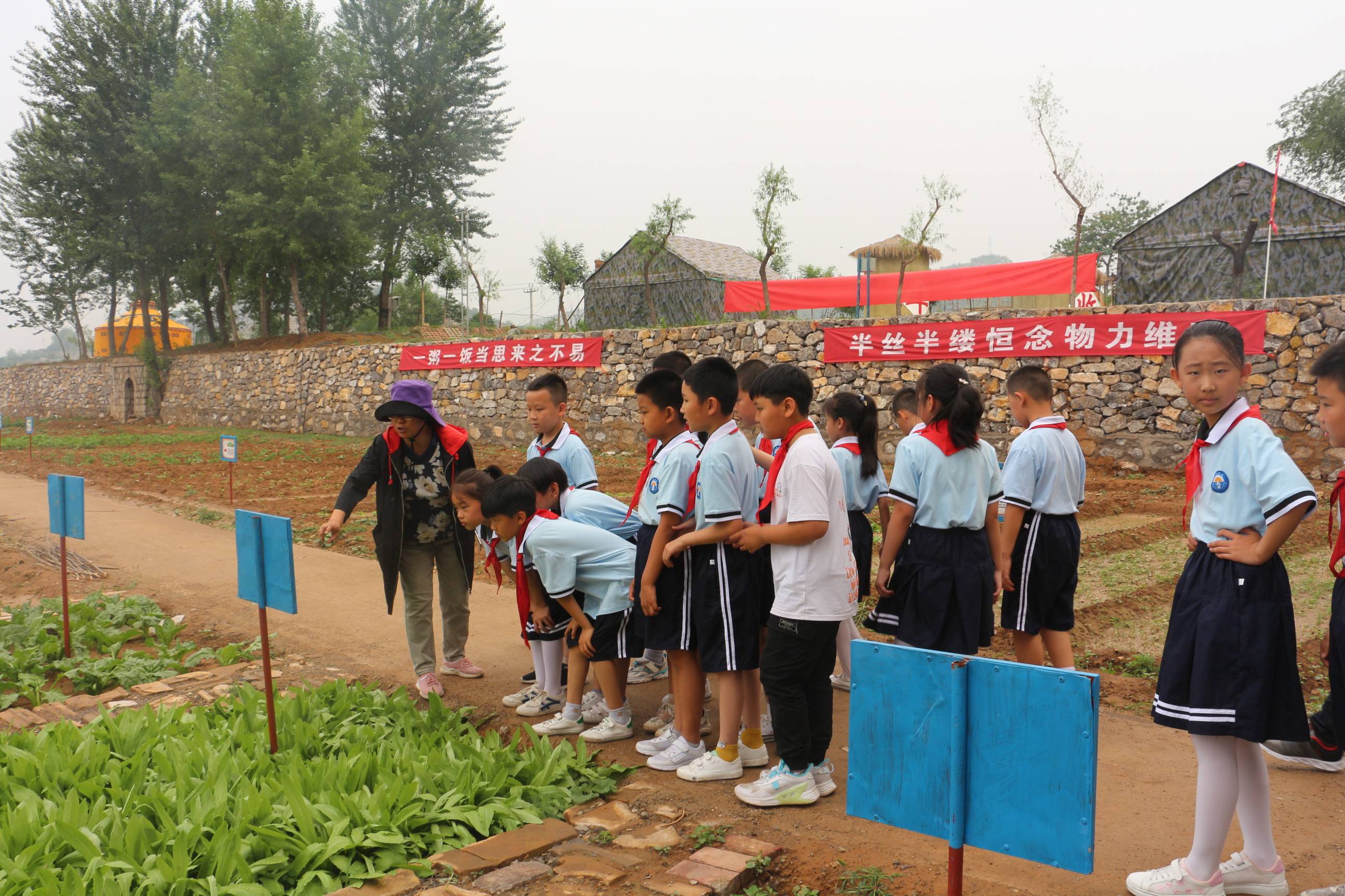 石家庄市井陉矿区北寨小学开展学党史颂党恩听党话跟党走研学活动