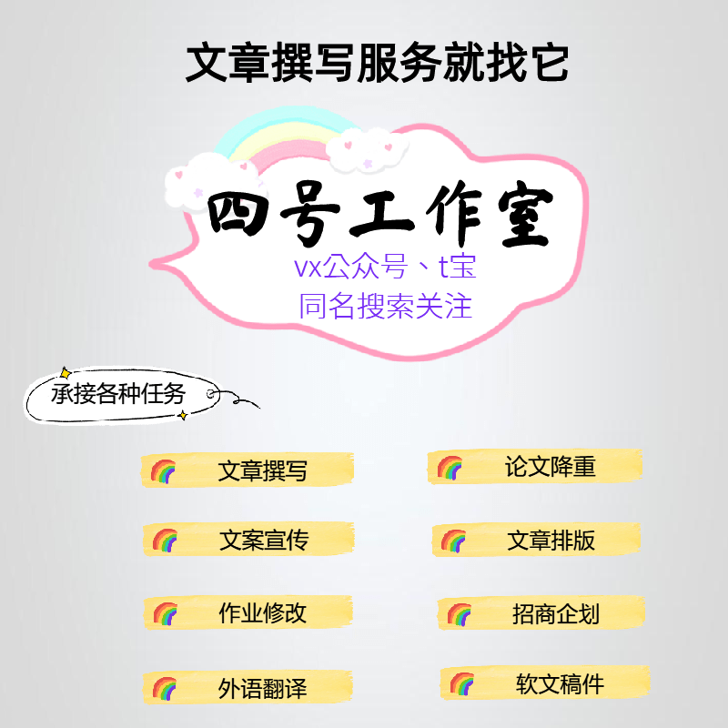 43e308d3921546919bdf50ce79bc3c72.png