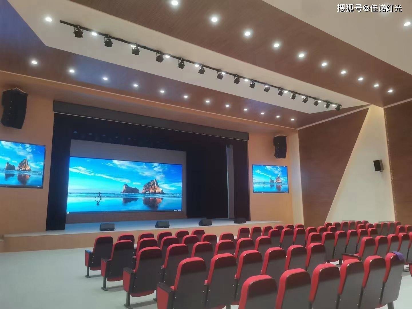 学校剧场剧院舞台灯光-搜狐大视野-搜狐新闻