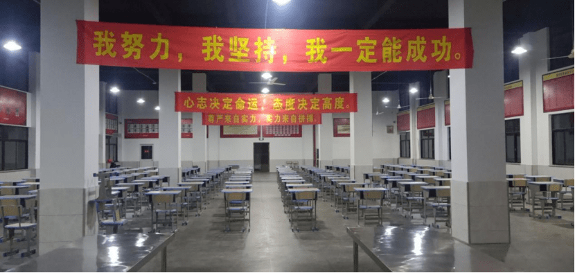 杭高排名_阿克苏杭高图片