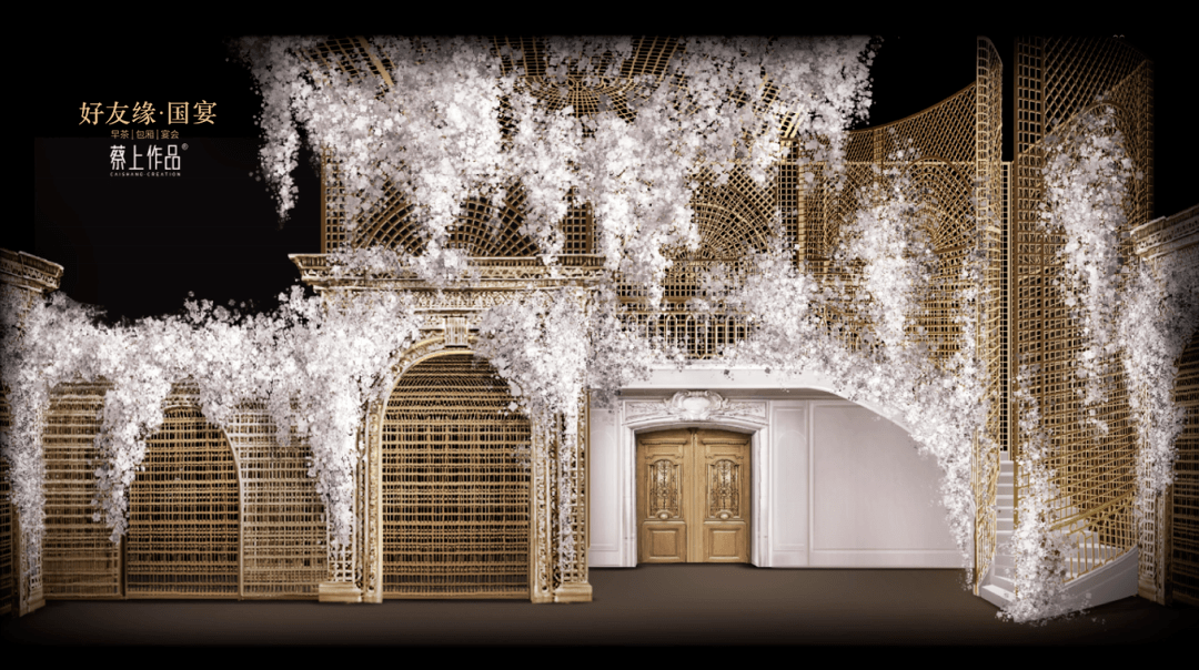婚礼堂发布蔡上设计好友缘国宴贵港店3大主题厅
