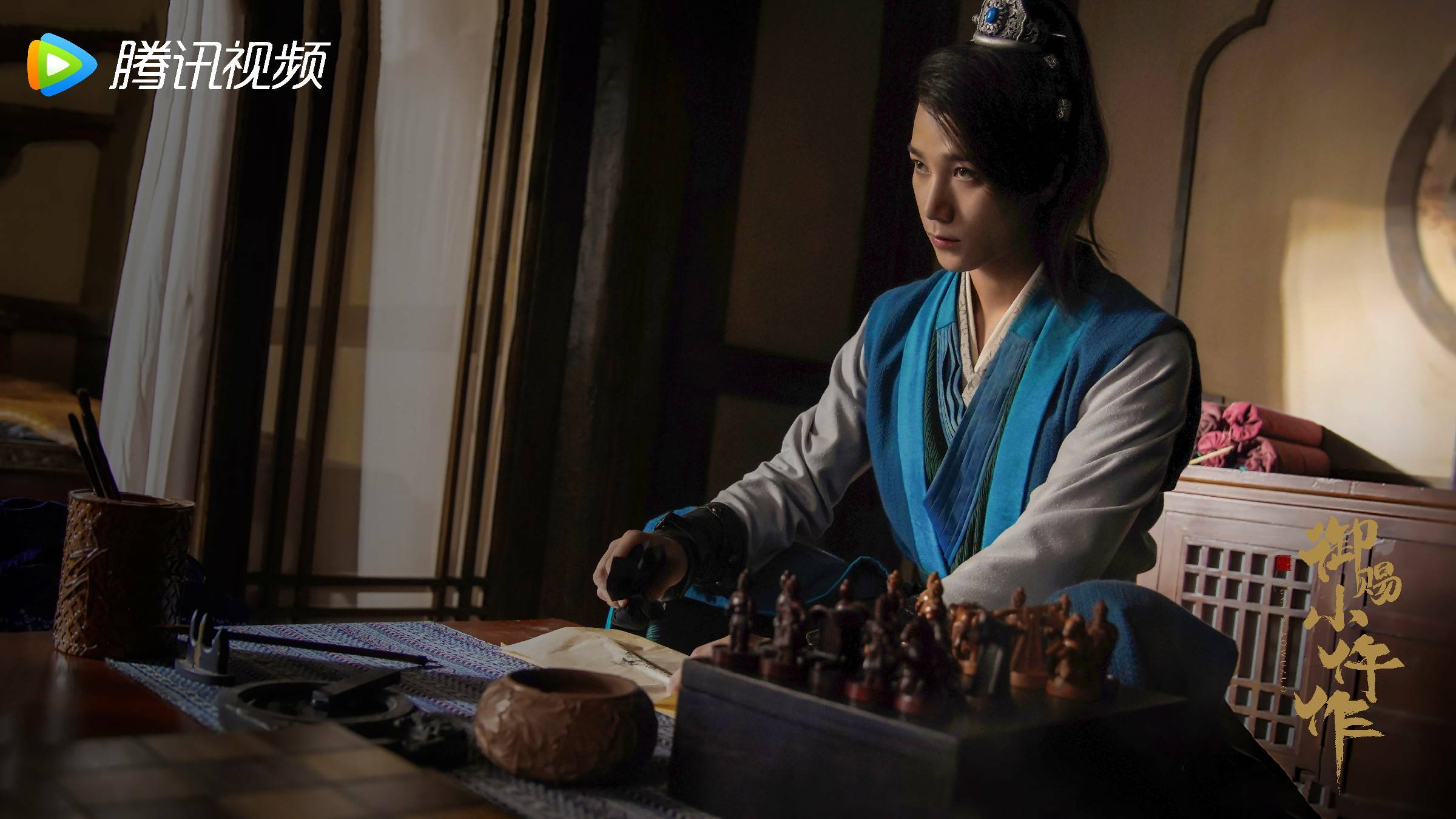 近日,苏晓彤,王子奇,杨廷东等主演的古装甜爽探案喜剧《御赐小仵作》