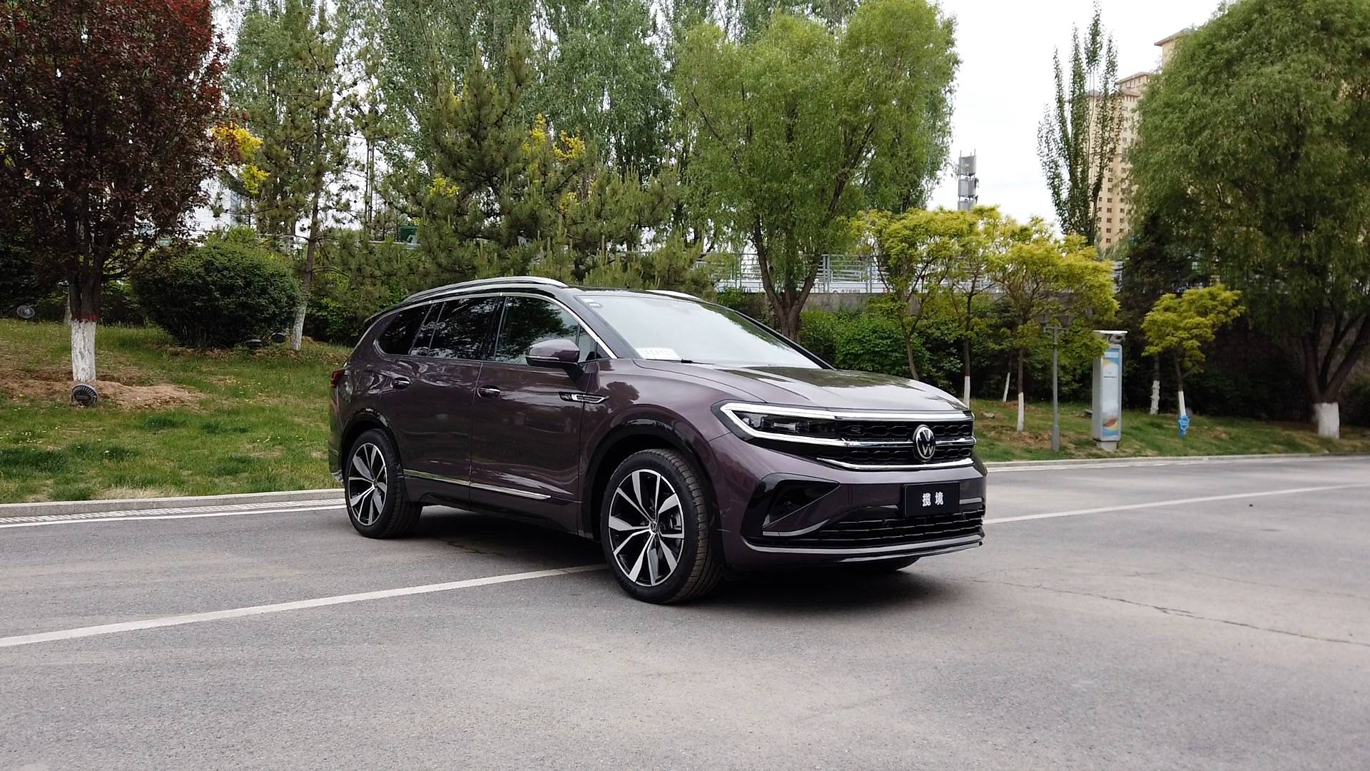 3分钟log车全新平台全新变速箱奢适中排小冉试一汽大众揽境