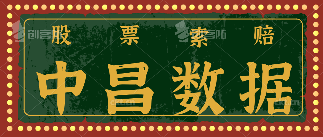 民生银行苏州分行电话号码(民生银行苏州分行电话号码是多少)
