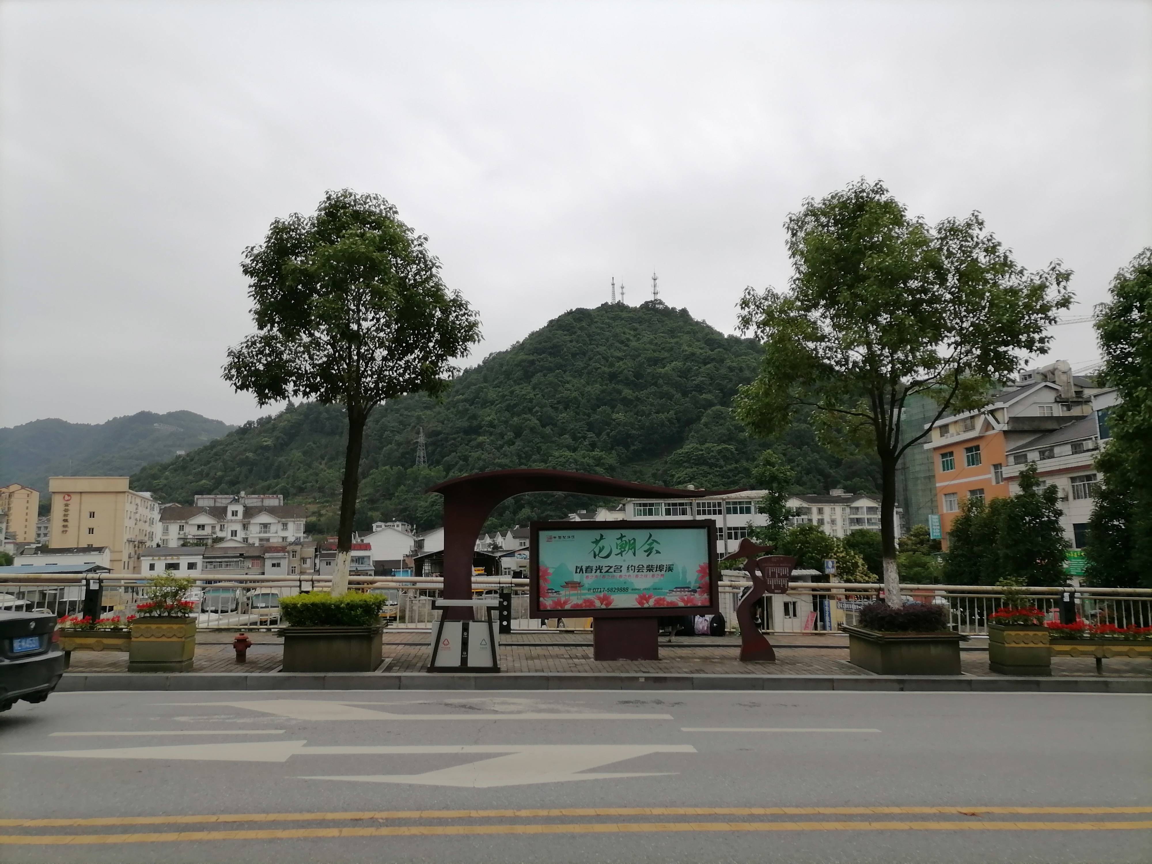 骑三轮自驾游,来到湖北五峰县城了!