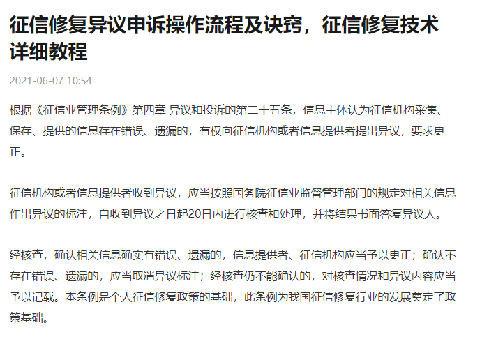 8a22eb3c990f4fc59389a6cefeb26327.png