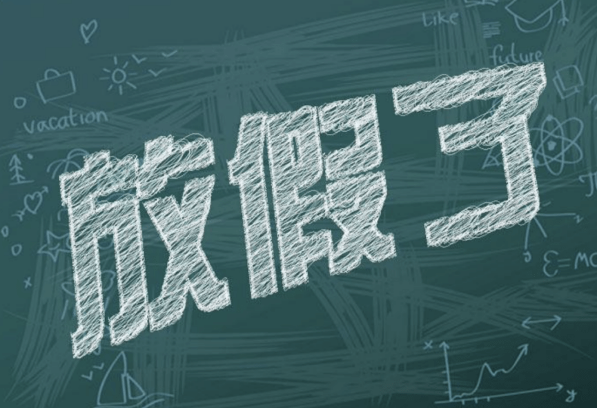 端午小长假带上它一起畅游祖国大好河山吧