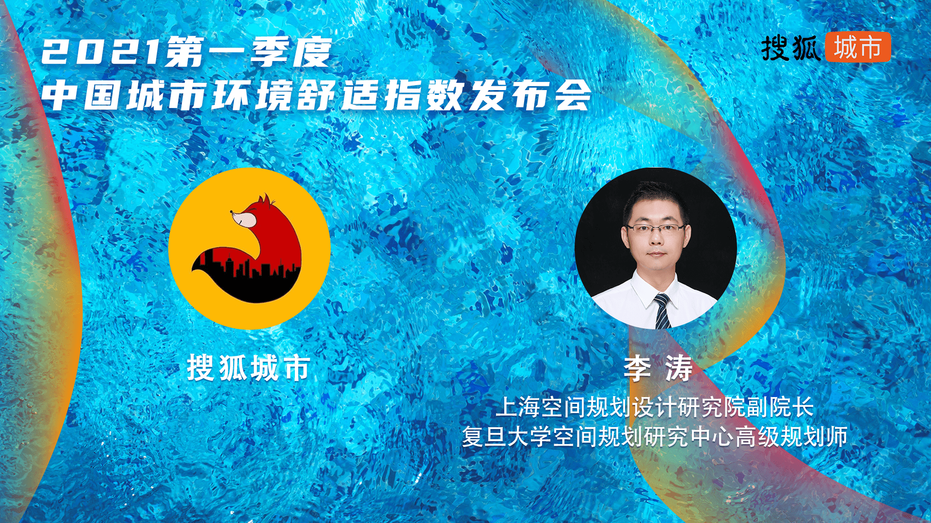 城市人口规模_寿县昔日小乡镇渐渐变大城市,人口规模将达到10万人……(2)