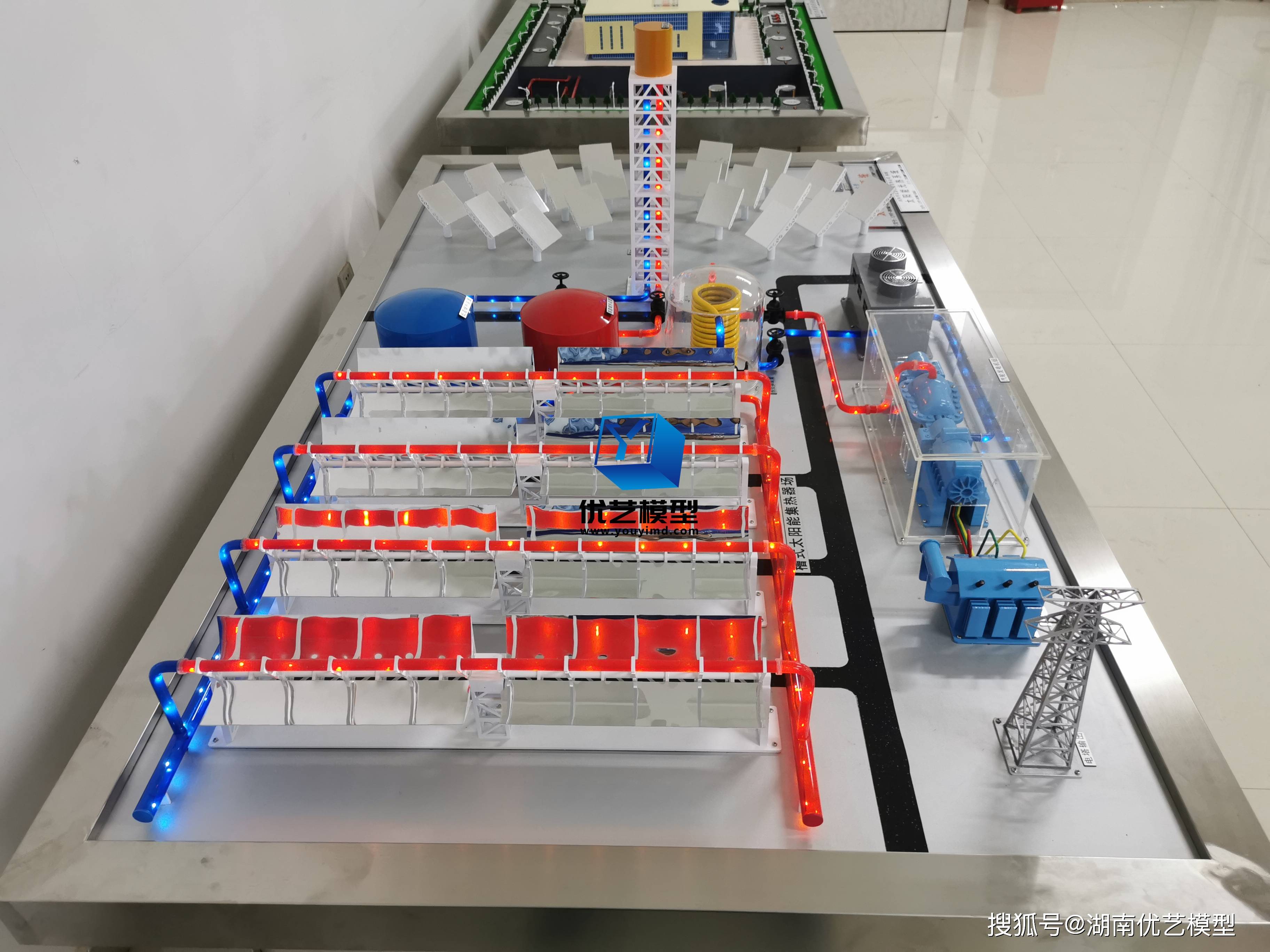 优艺模型新能源系列模型太阳能光热发电仿真模型