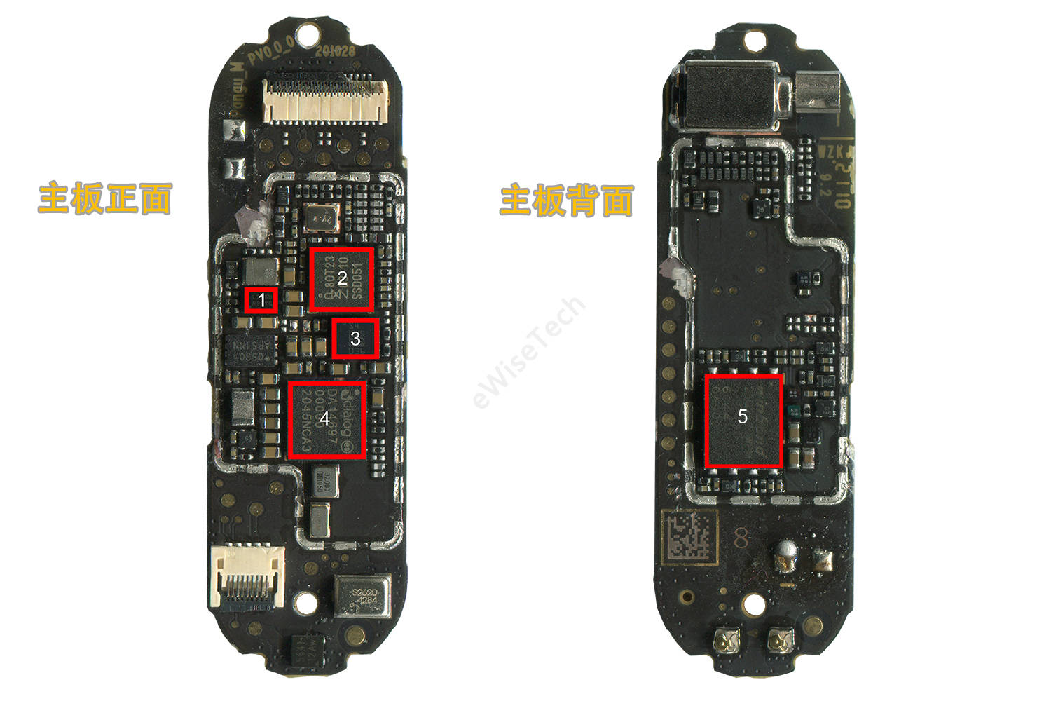 小米手环3拆机图解图片