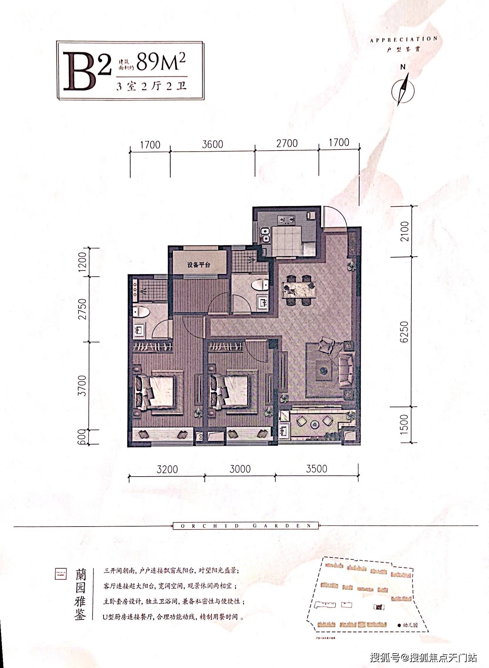 首页:桐乡湘溪兰园简直太可怕了!湘溪兰园 简直火到让人难以置信!
