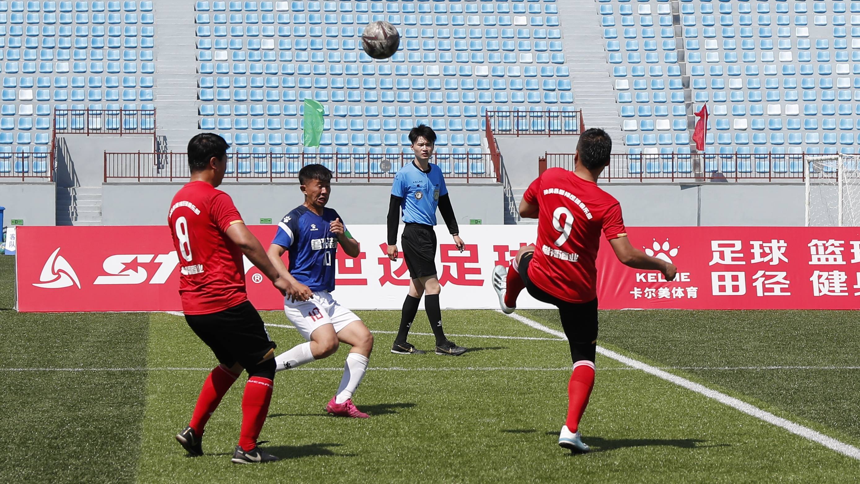 2021年黑龙江省五人制足球赛落幕牡丹江队捧得冠军奖杯