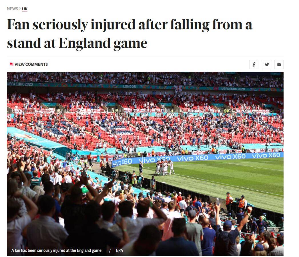 英格兰和克罗地亚比赛酿悲剧 一球迷摔下看台受重伤_进行