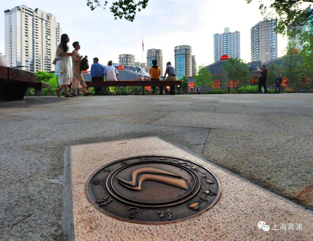 上海长7.1公里红色经典步道