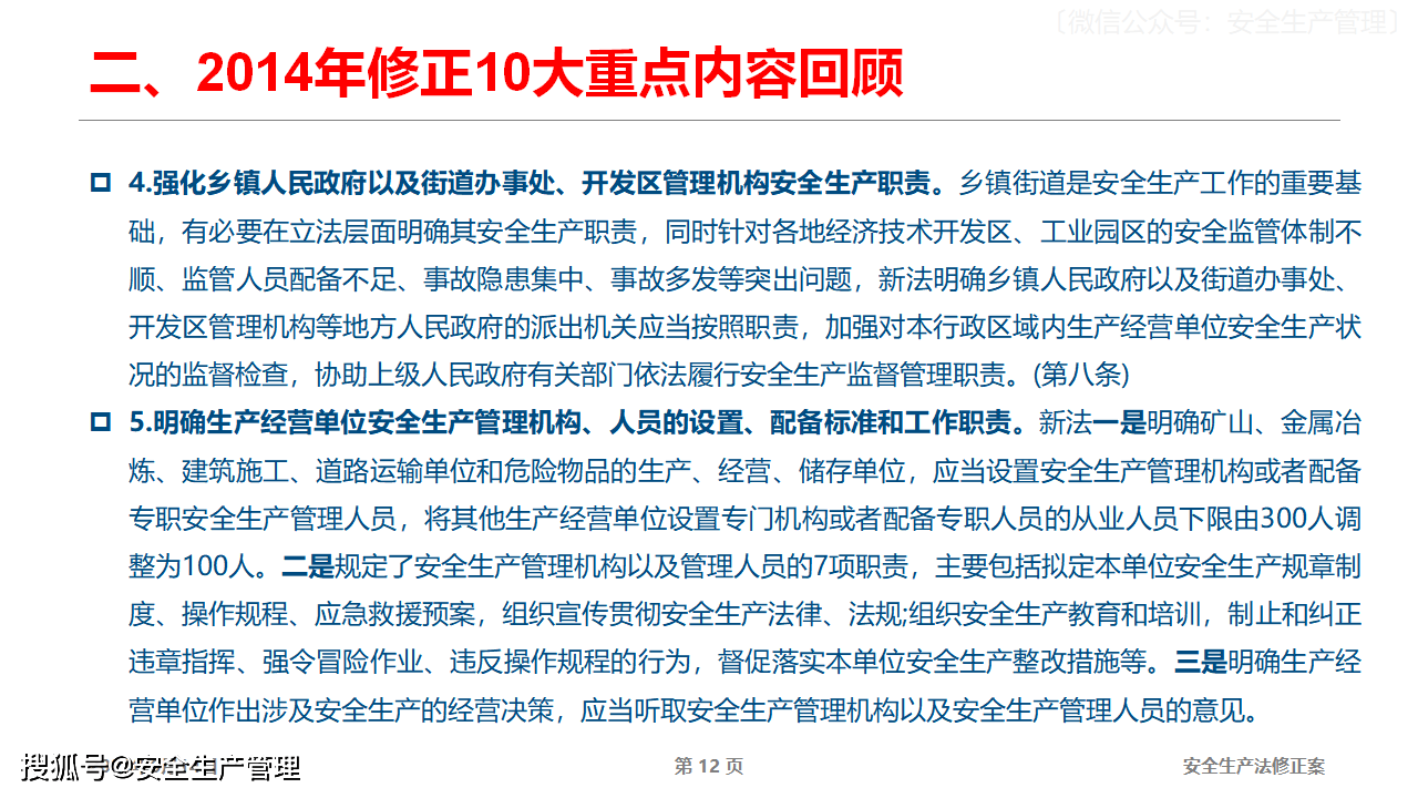 c150081dc981436a8e95189db4d001c8.png