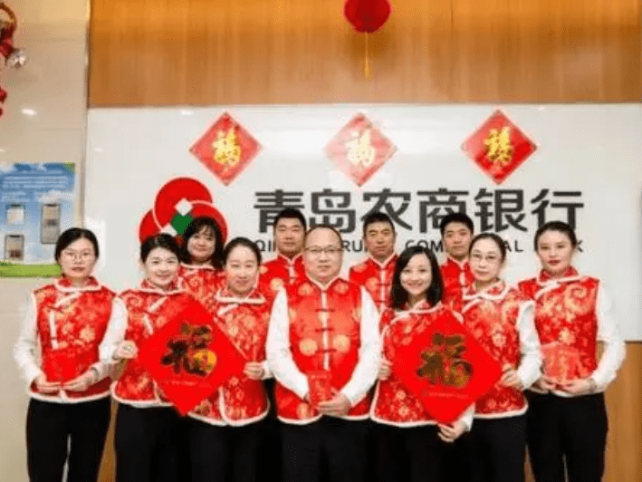 股价连续20个交易日跌破净资产!青岛农商银行斥资4000余万元增持股票稳定股价