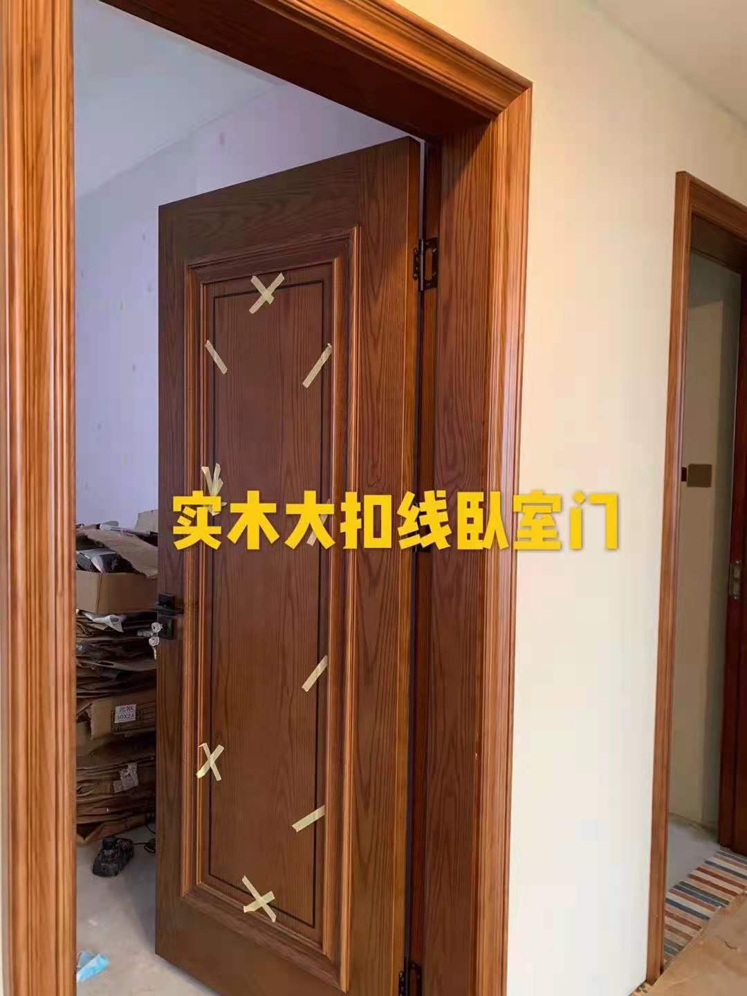 除了美观,还有什么作用吗?_门框