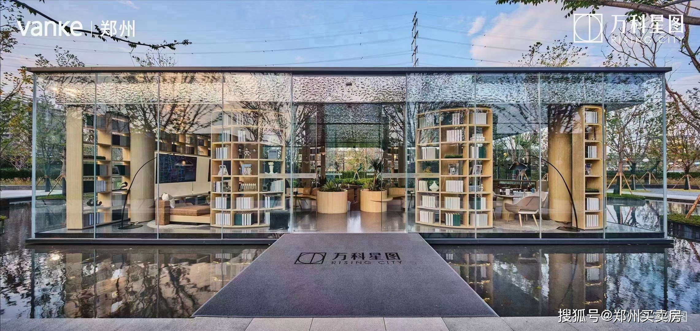 郑州新郑南龙湖万科星图