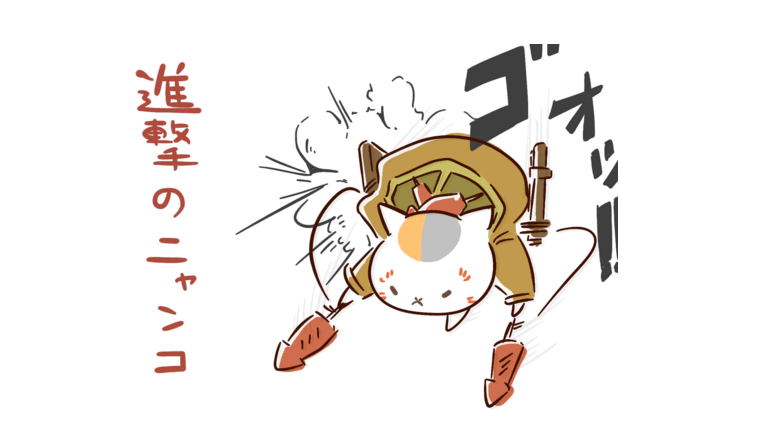 快一点的日语怎么说 fe6a93a06eaf4c568ebcd5f37a593774.png