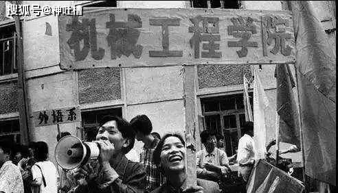 人均文凭_大专文凭