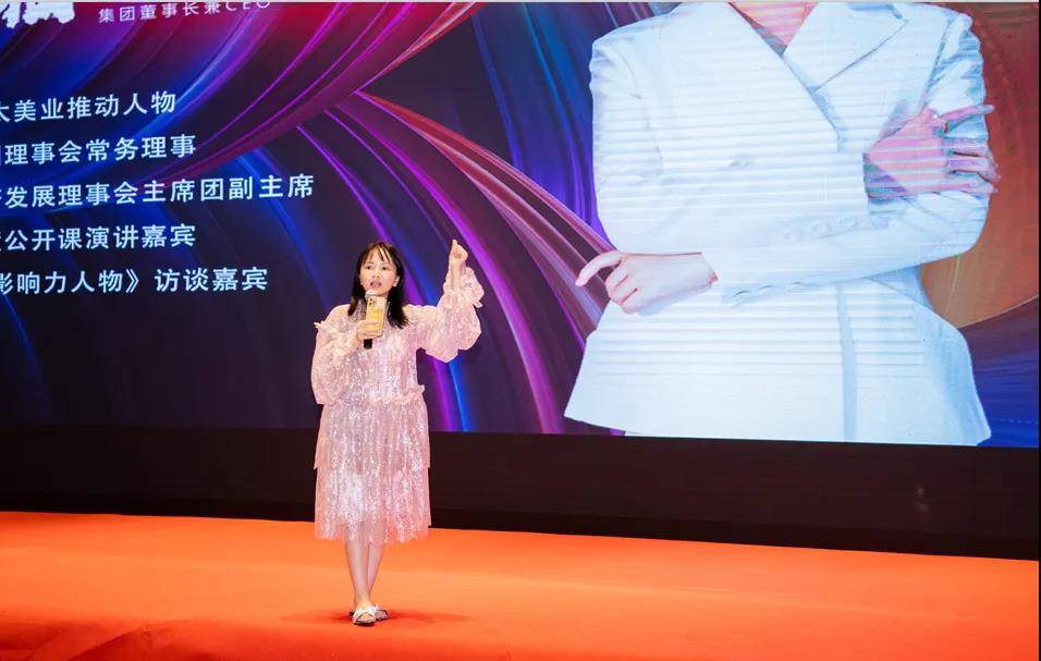 未来同心,神首同行 | 2021年度神首集团丽水旅游团建