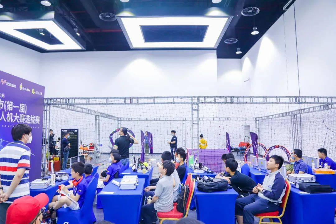 大赛|上海站 | FTF青少年无人机大赛上海分站赛成功举办！