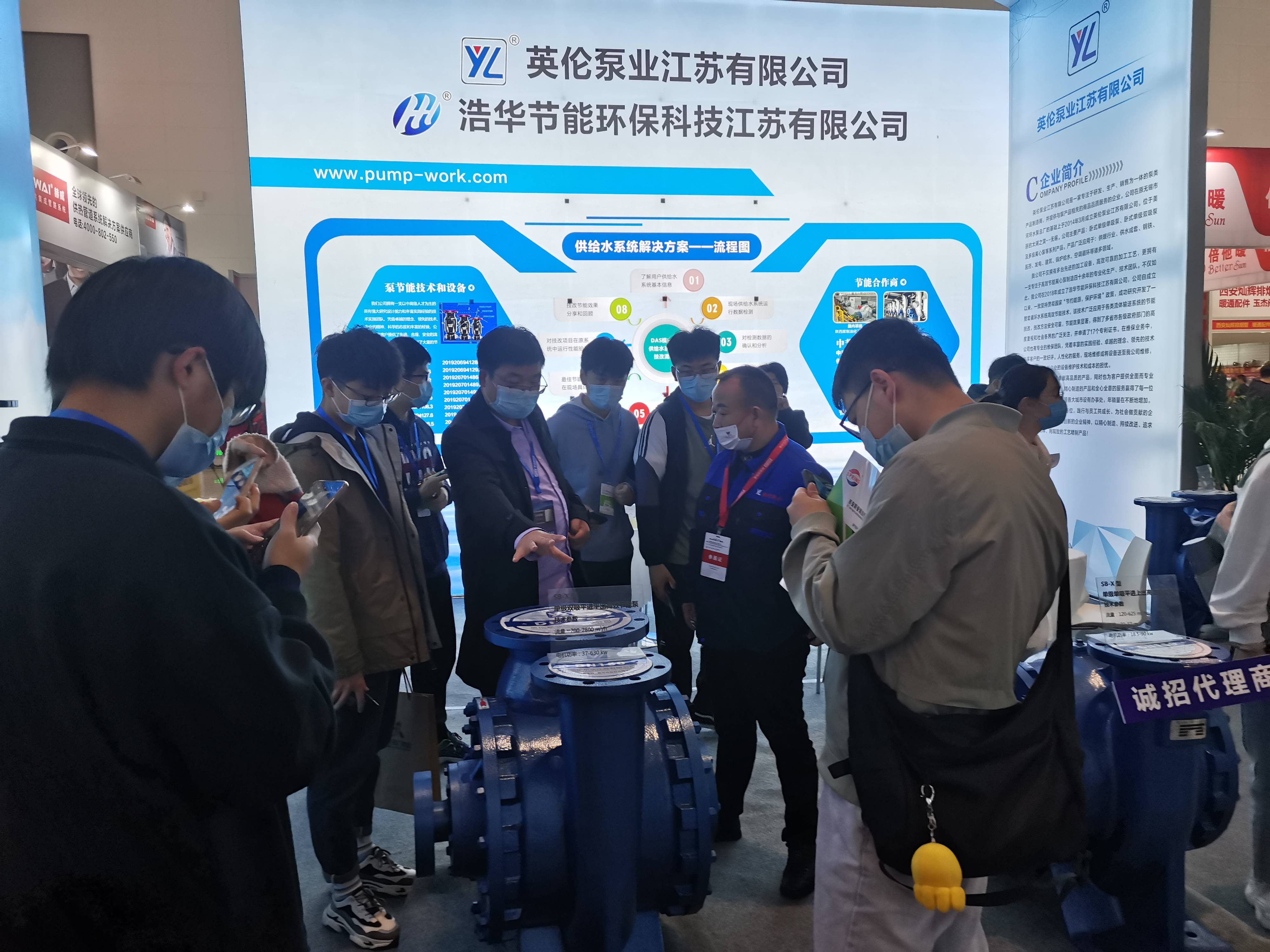 阀门批发行业的最新动态