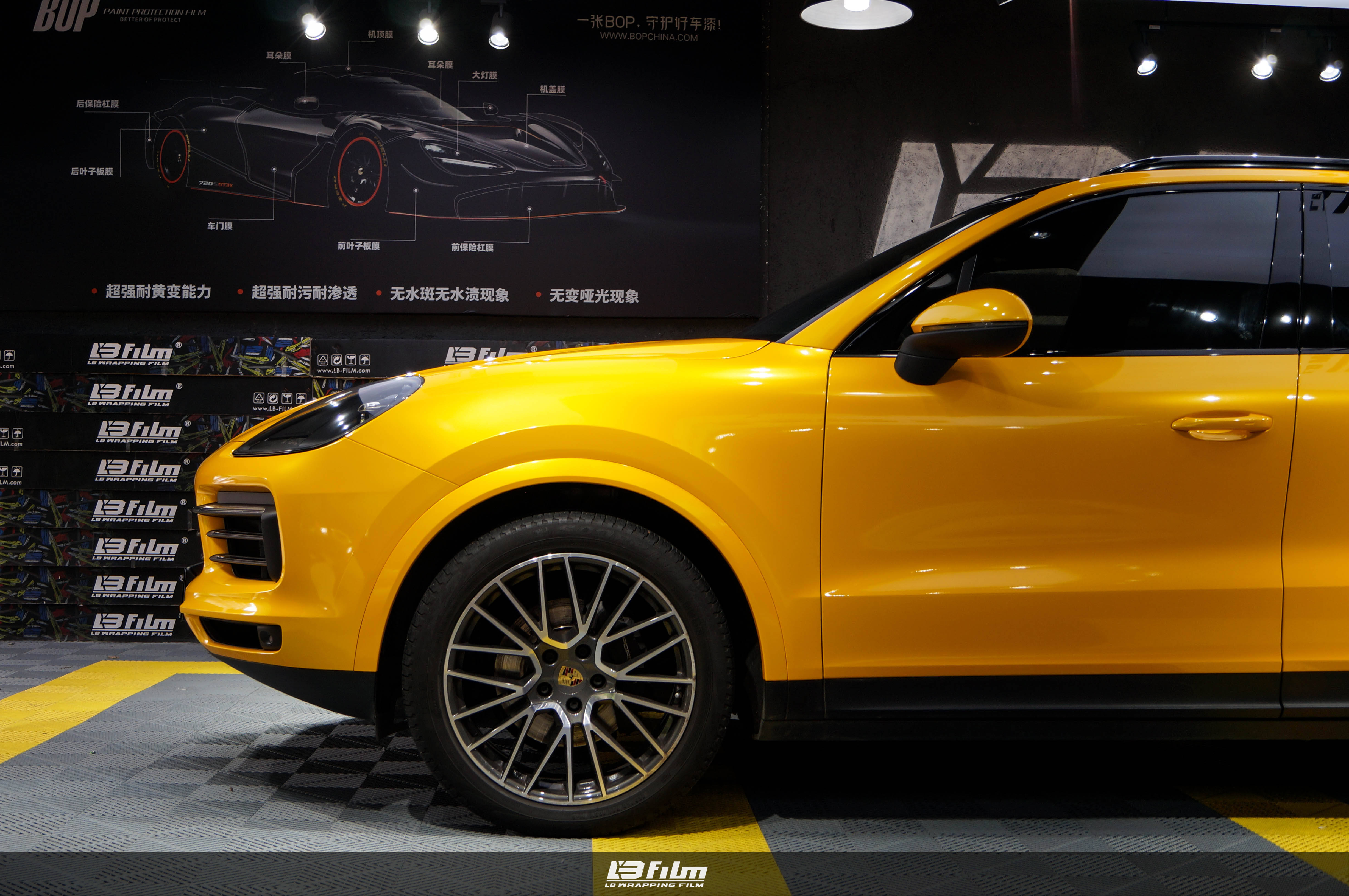 保时捷卡宴装贴lb枫叶黄改色膜lbfilm
