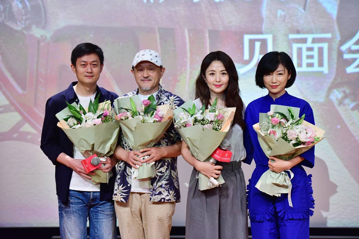 《川流不"熄"》亮相上影节 杨童舒称被导演的执着感动_电影