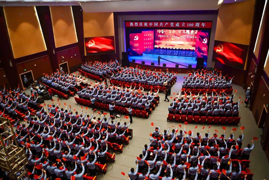 公安局党委书记,局长解新喜在致辞中强调,一部党史