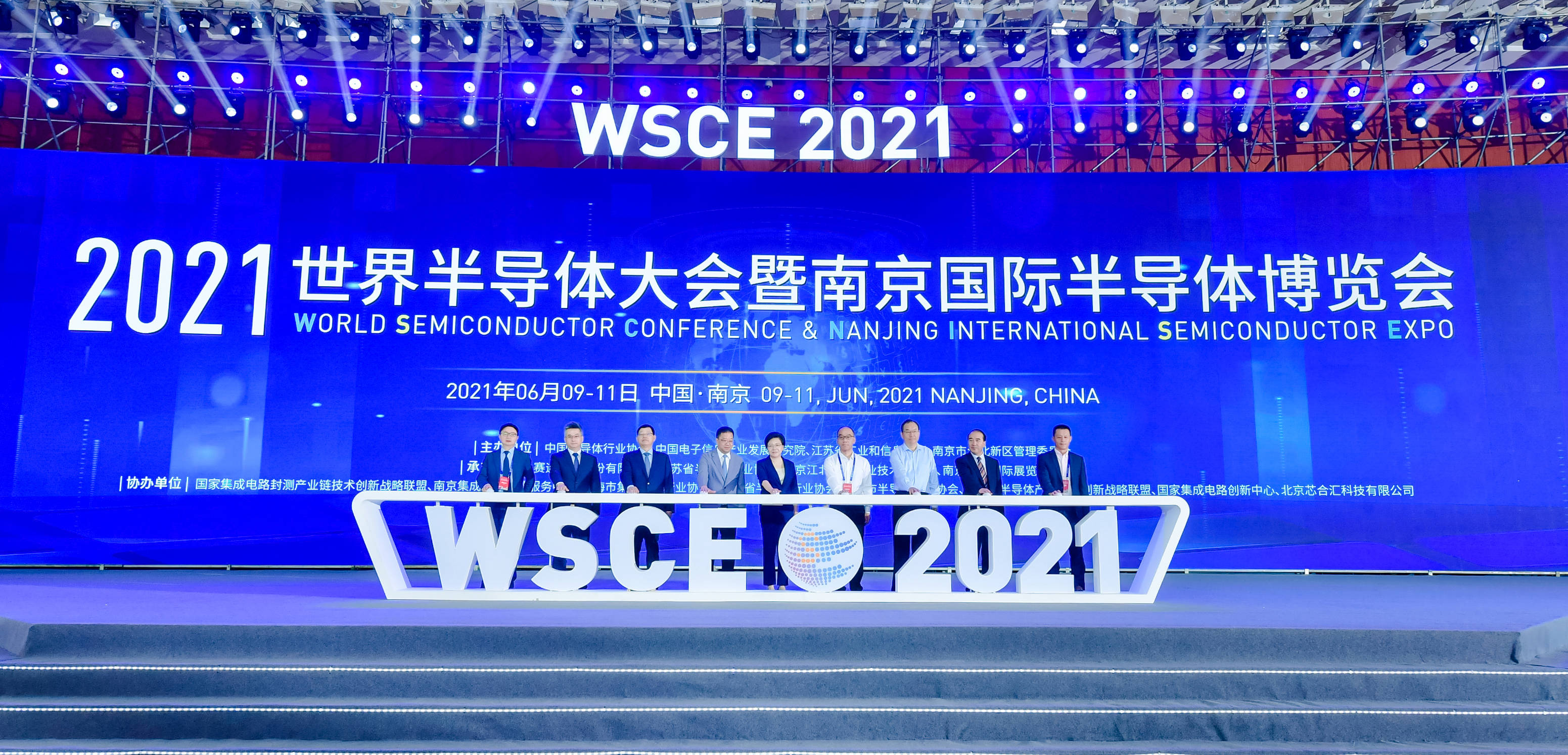 赛迪顾问是什么机构 faf8c24d96ea4113bff0ea6e4966d356.jpeg