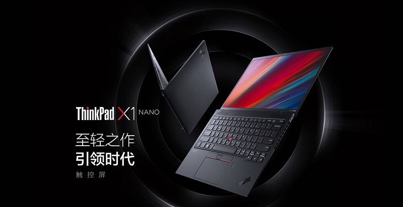 快讯!联想SMB 618销售额破21亿!豪夺京东三榜第一!