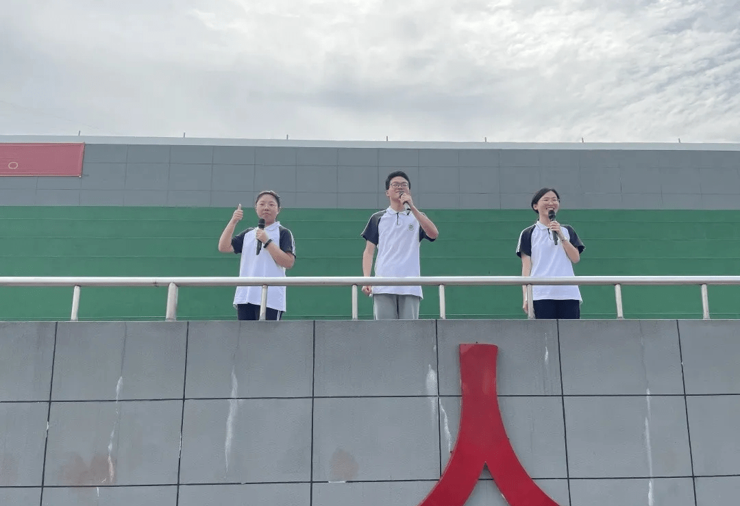 决战中考,激情追梦—徐跃斌老师杭州市余杭区瓶窑第一中学初三中考