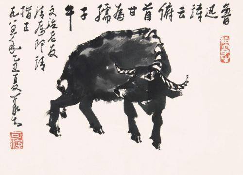 原创甘为俯首孺子牛