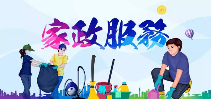e71e6df75ff147d6959b45fe7509b0c8.png