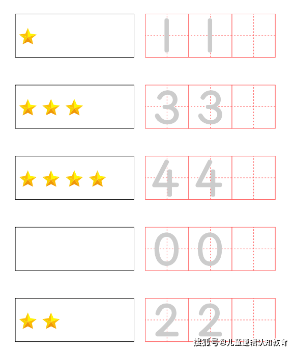 1f5417018ce24809b4cf973fc4f5d484.png