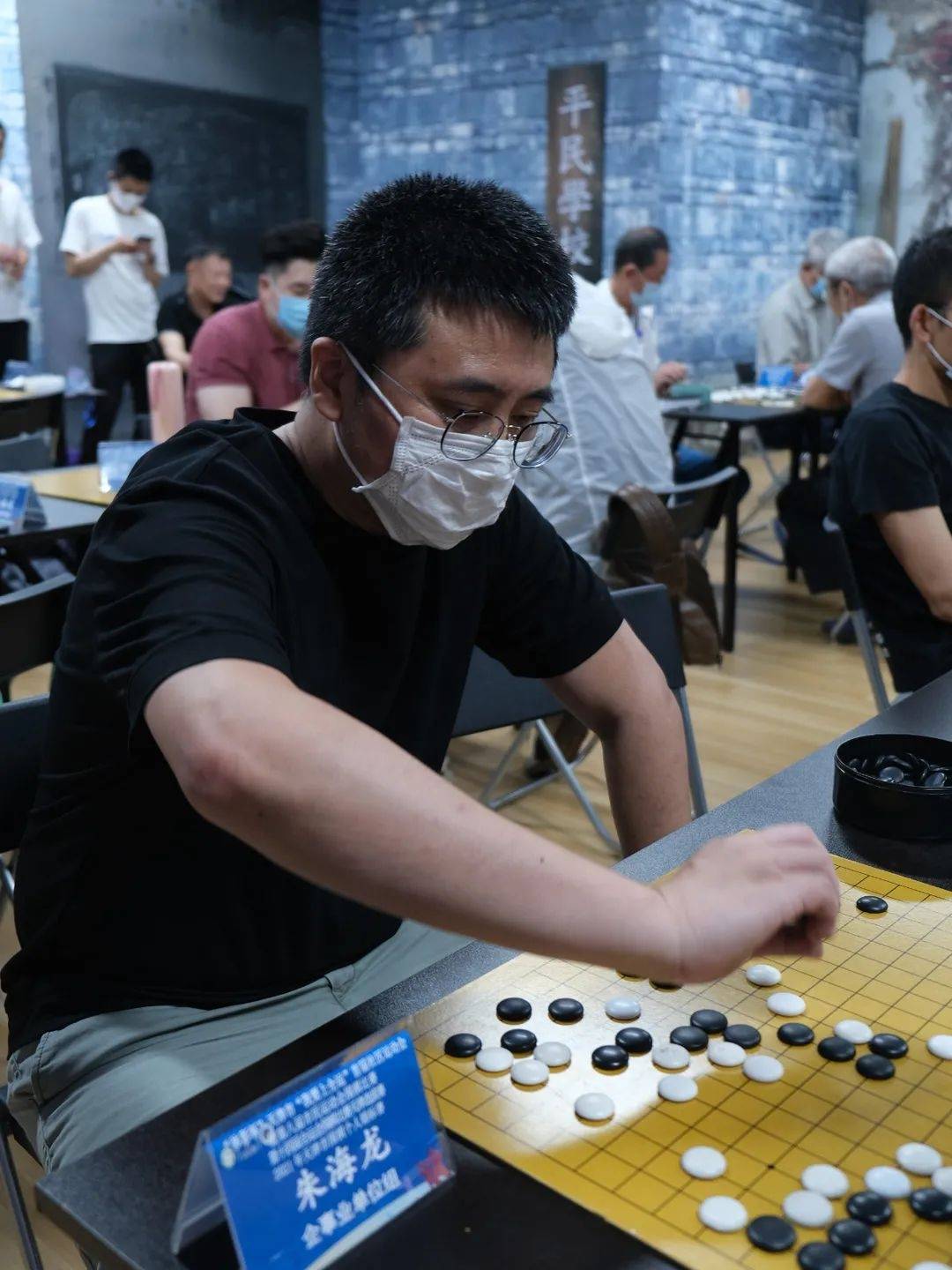 青年男子组的前七名分别为国子轩,王靖翔,刘一达,张钧诚,赵博宇