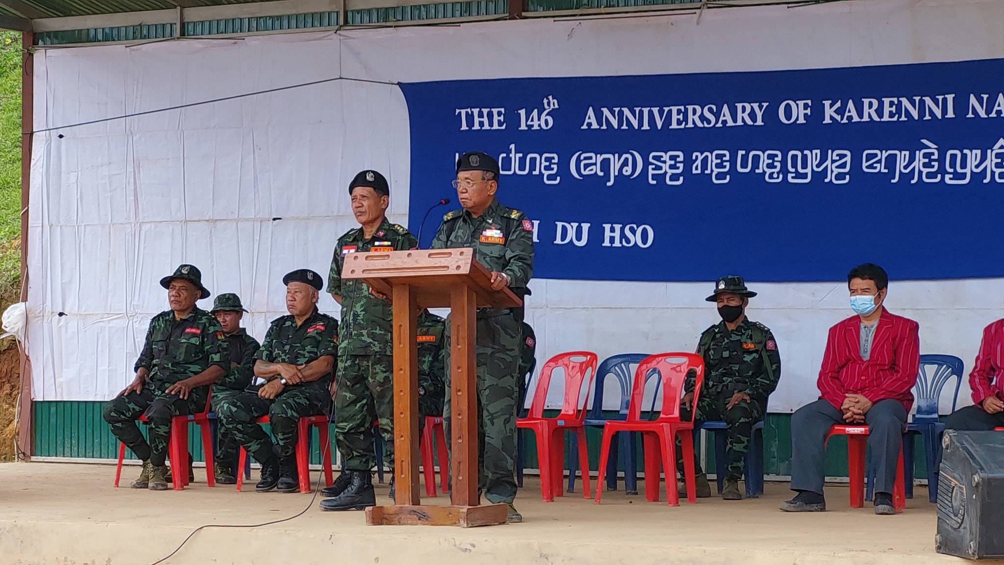 缅甸克耶军在总部庆祝克耶第146届国庆日
