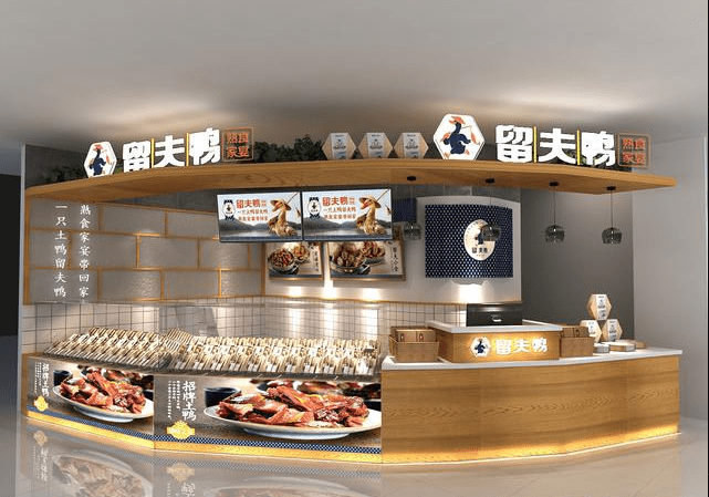 加盟话题|留夫鸭展会落下帷幕,继卤味三巨头争相上市背后,新的风暴会