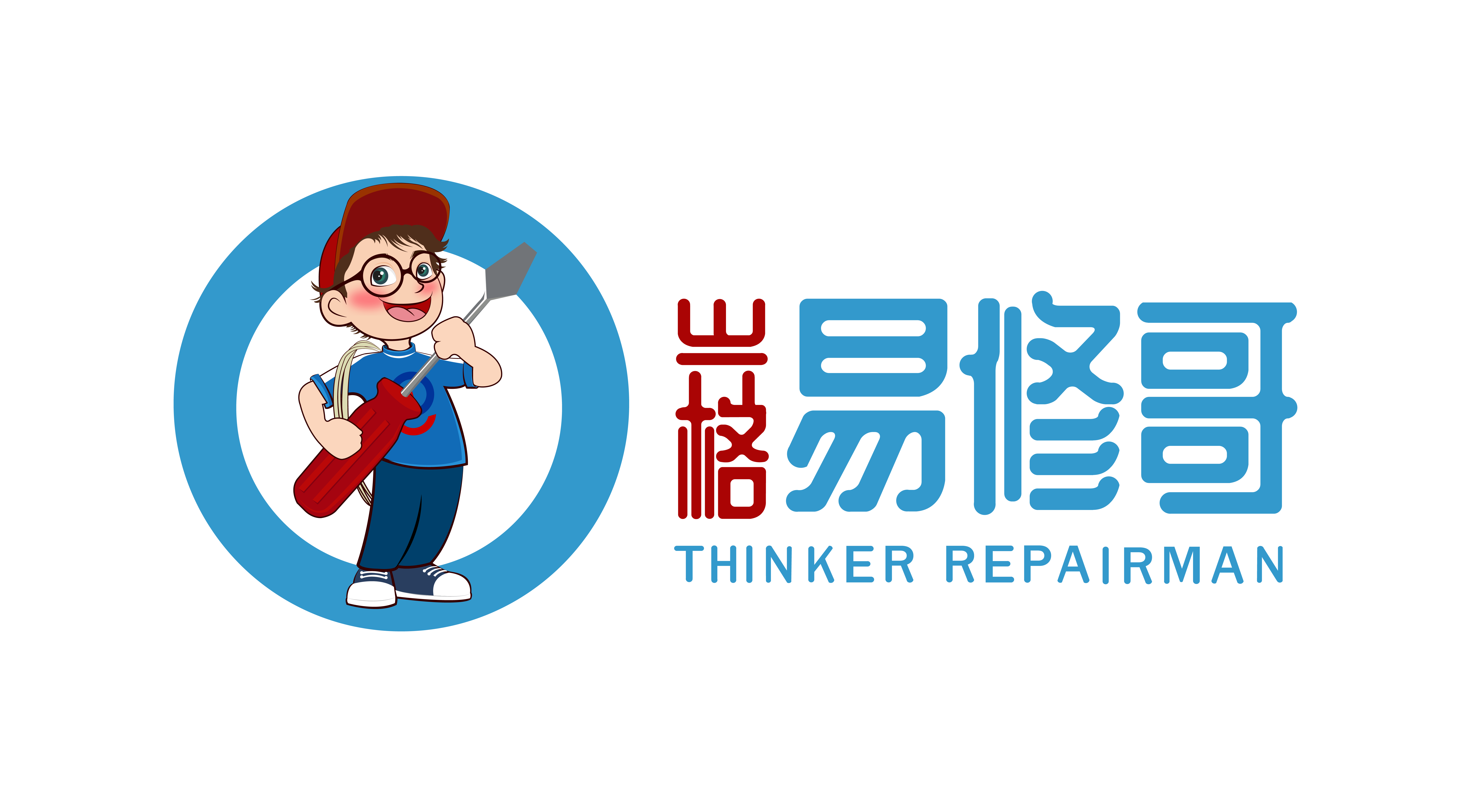dbc1270be24d4c5993f159e353b73f37.png