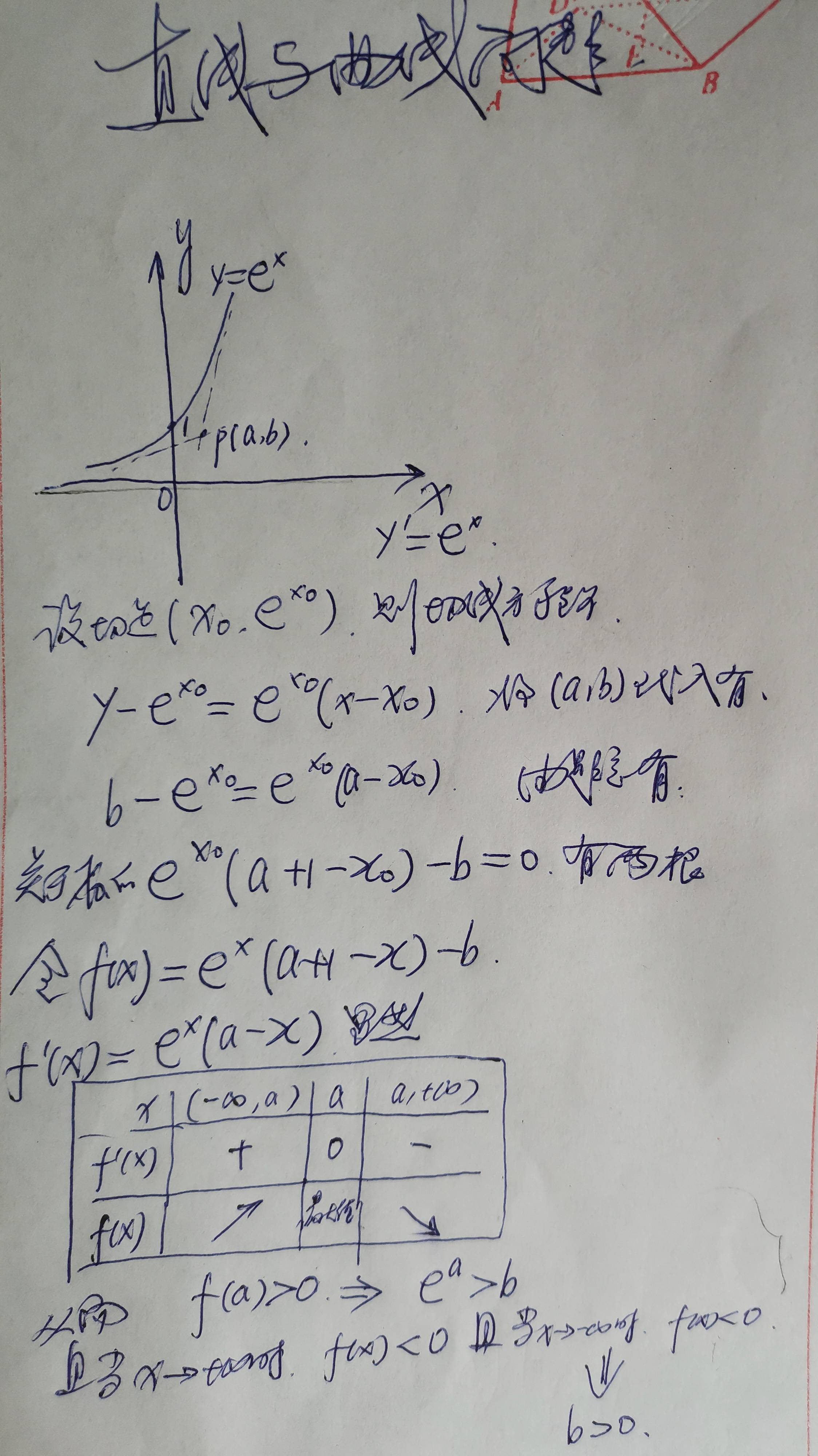 004d8d2fe1104706b98fdadf744a59c1.jpeg
