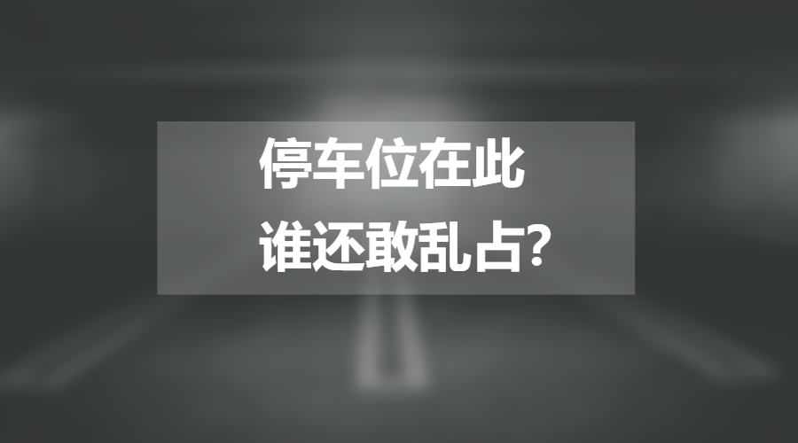 11a783ae8cff4d0a866481585c4ecf51.png