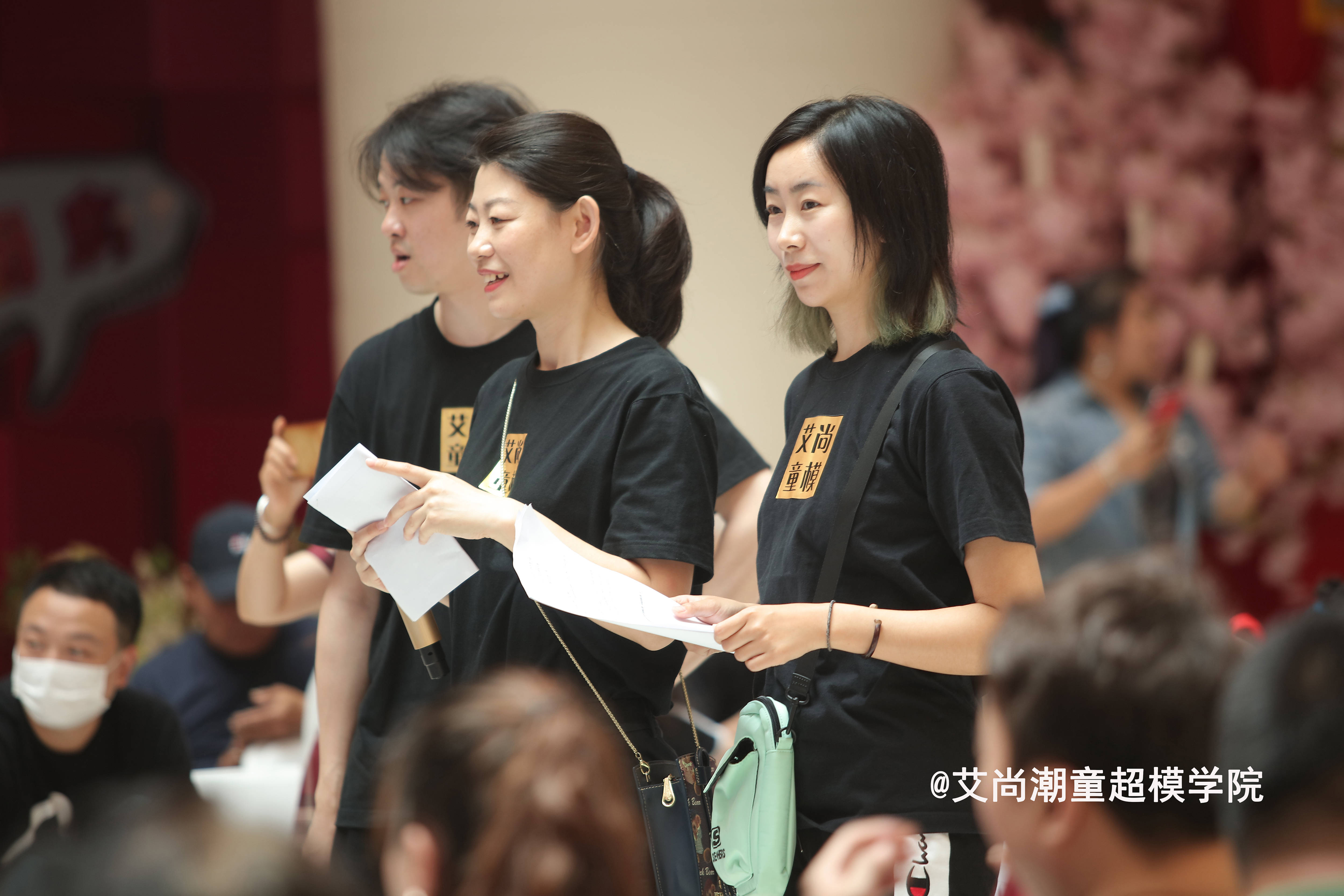 花絮大赛是由哈尔滨艾一尚文化传媒有限公司主办,艾尚潮童超模学院