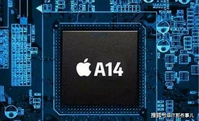 手机|大屏双摄和5G功能 售价不到4000元 iPhone SE3会成爆款吗？